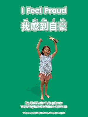 cover image of Wǒ gǎndào zìháo / I Feel Proud